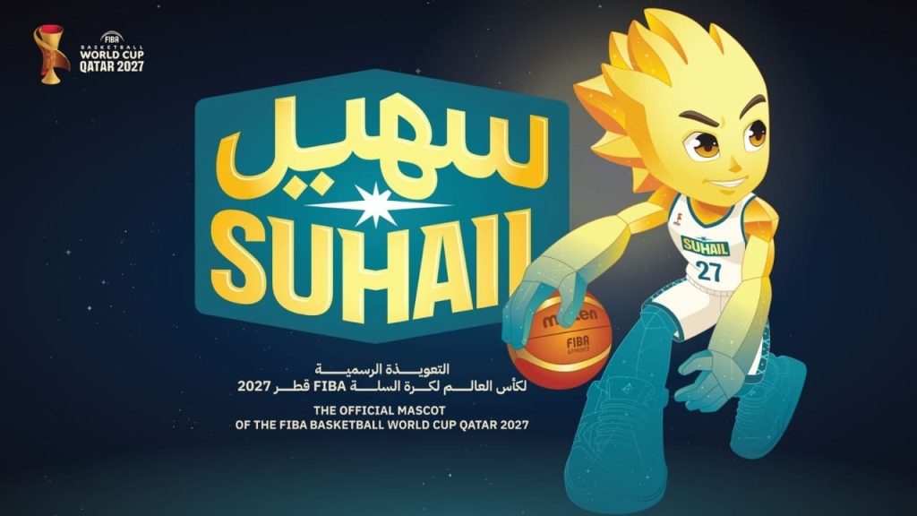 FIBA presenta a Suhail como mascota oficial de la Copa del Mundo de Baloncesto 2027